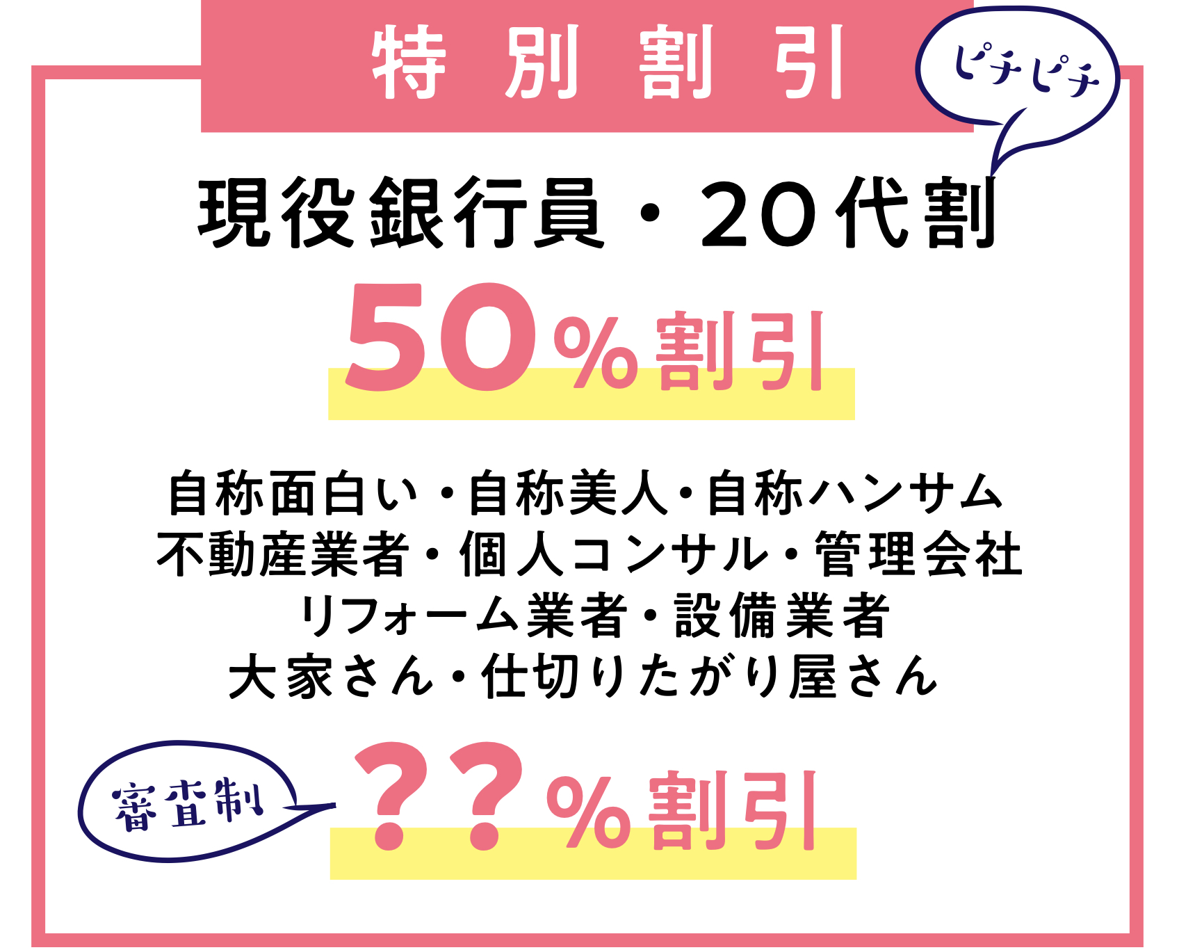 FEE32EA2-C149-4306-BCD3-A39E8150A279.jpe