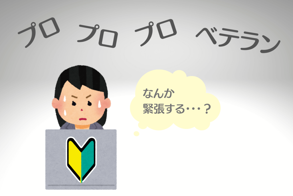 仮面ブロガーズのユイのオリジナル特典